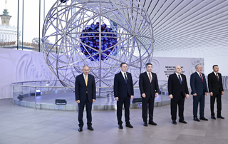 The Prime Minister participates in International Conference on Cooperation in Science and Technology