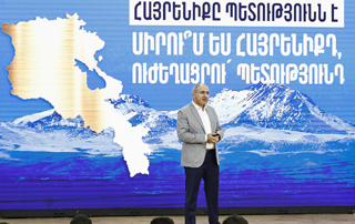 The Prime Minister presents the ideology of Real Armenia to students and pupils of Kanaker-Zeytun Administrative District