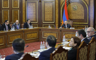 The Anti-Corruption Policy Council holds meeting