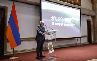 We need to change our attitude towards water: The Prime Minister attends event dedicated to the 25th anniversary of the formation of the Water Committee