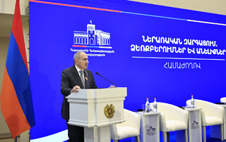 We want you to settle in Armenia as soon as possible: Prime Minister participates in conference dedicated to displaced persons from Karabakh