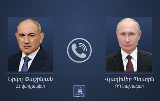 Состоялся телефонный разговор премьер-министра Республики Армения и президента Российской Федерации
