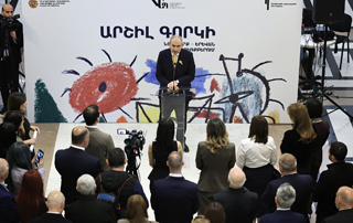 L&rsquo;Arm&eacute;nie doit &ecirc;tre l&rsquo;axe et le centre de gravit&eacute; de la vie arm&eacute;nienne : le Premier ministre a assist&eacute; &agrave; l&rsquo;inauguration de l&rsquo;exposition de l&rsquo;&oelig;uvre graphique &laquo; Sans titre &raquo; d&rsquo;Arshile Gorky