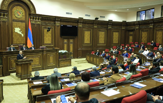 Prime Minister Nikol Pashinyan&rsquo;s speech at the discussion of the 2025 report on the implementation of the 2021-2026 Government Program of the Republic of Armenia