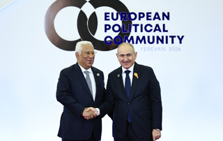 The official welcoming ceremony of the participants of the 8th Summit of the European Political Community took place