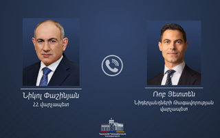 The Prime Ministers of Armenia and the Netherlands hold telephone conversation 