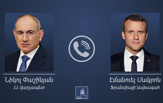 Entretien t&eacute;l&eacute;phonique entre Nikol Pashinyan et Emmanuel Macron
