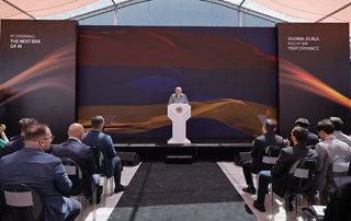 Peace is a turning point in terms of changing the economic and investment environment in our country. The Prime Minister attends the official opening of the Firebird AI factory