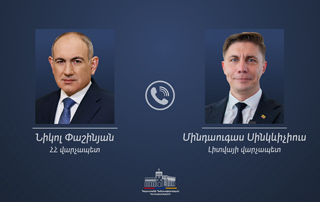 
Տեղի է ունեցել Հայաստանի և Լիտվայի վարչապետների հեռախոսազրույցը
