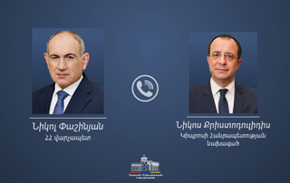 Entretien t&eacute;l&eacute;phonique entre le Premier ministre de la R&eacute;publique et le Pr&eacute;sident de la R&eacute;publique de Chypre