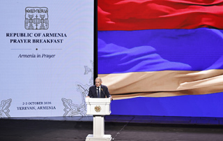 Nous devons poursuivre ce chemin, celui de la solidarit&eacute;, de la foi, de l&rsquo;unit&eacute; et de l&rsquo;optimisme : le Premier ministre participe au deuxi&egrave;me Petit-d&eacute;jeuner de pri&egrave;re de la R&eacute;publique d&rsquo;Arm&eacute;nie
