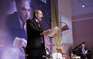 “I will try to foster respect and appreciation for science” - Nikol Pashinyan Awards Prizes to Victor Hambardzumyan International Prize Winners

