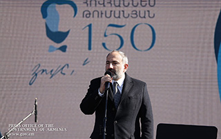 « Au nom de Toumanian, je me réserve le droit de dire au peuple arménien: Lève-toi et marche» ; À l'occasion du 150e anniversaire de Hovhannès Toumanian, Nikol Pashinyan a visité Dsegh