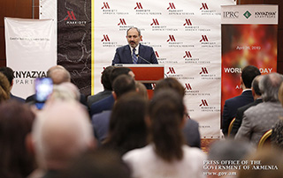 «Il n'y a rien de plus précieux que l'idée»;  Le  Premier ministre a participé à la conférence consacrée à la Journée internationale de la propriété intellectuelle  
