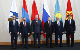 Мы настроены на активное взаимодействие с партнёрами по ЕАЭС – Никол Пашинян принял участие в очередном заседании Высшего евразийского совета