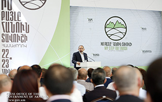 “Hundreds of thousands of Armenian citizens have already become heroes in the political arena and they will have to do so in the economic sphere” – PM attends “My Step for Tavush Marz” investment forum