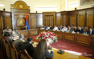 Government discusses Armenia State Interest Fund’s activities