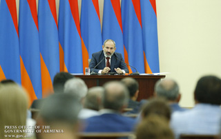 Վարչապետն Ամուլսարի հանքի հետ կապված քննարկում է անցկացրել 