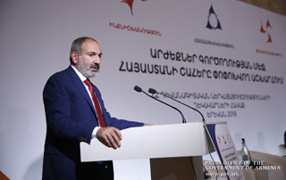 Речь премьер-министра на встрече с послами Армении в зарубежных государствах 