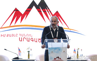 Le Premier ministre participe au Forum « Ma démarche pour la région d’ Aragatsotn »