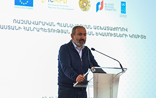 Nikol Pashinyan: « L'argent que les citoyens paient à l'État, ils  paient pour eux-mêmes, ils paient pour avoir des infrastructures dans notre pays » 
