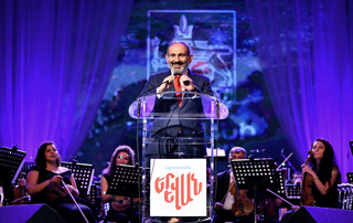 Nikol Pashinyan: « Erevan est pour moi un symbole d'unité, d'intégrité et d'identité de notre peuple » 