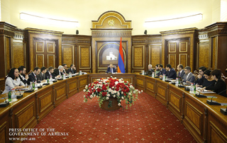 Ministry of Economy 2020 budget allocation bid discussed in Government