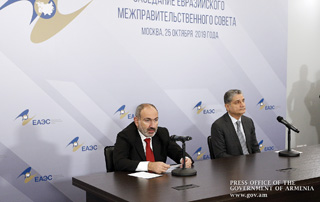 Nikol Pashinyan: « La signature de l'accord avec la Serbie a été un autre pas dans l'élargissement de la géographie de la coopération de l'UEEA » 
