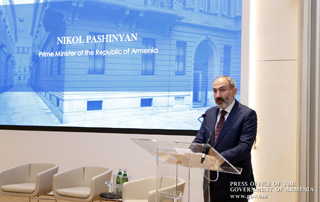 «Notre gouvernement met en œuvre une politique des portes ouvertes en matière d'investissements étrangers, prévoyant une protection totale de la propriété» - Le Premier ministre assiste à un forum économique arméno-italien