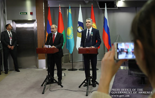 Председательство Армении в ЕАЭС было продуктивным в плане расширения внешнеэкономических связей Союза: заявление премьер-министра Армении по итогам Высшего Евразийского экономического совета