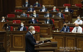 Discours du Premier ministre Nikol Pashinyan à la séance spéciale de l'Assemblée nationale convoquée pour discuter de la prolongation de l'état d'urgence