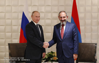 PM Nikol Pashinyan’s Congratulatory Message to Vladimir Putin