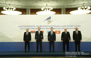 Для нас особенно ценно, что в это непростое время вы приехали в Армению: премьер-министр принял участие в открытии Евразийского межправительственного совета