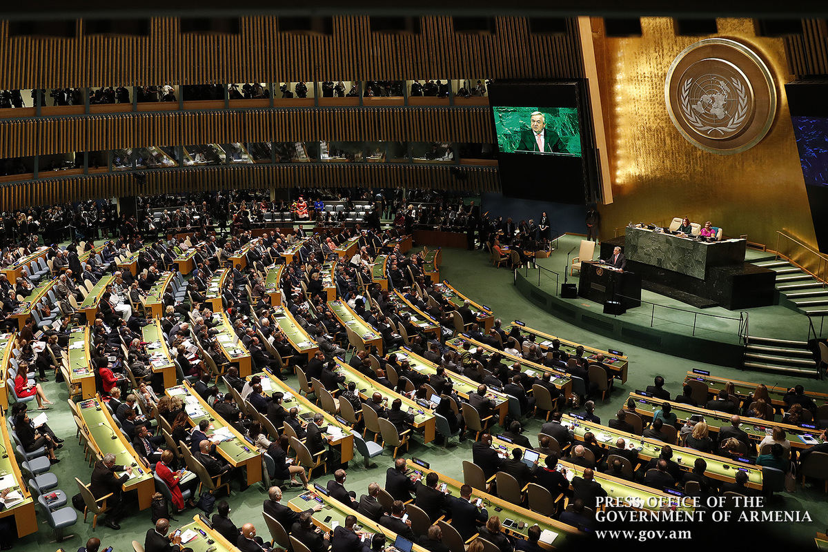 Prime Minister Attends Opening Of General Debate Of Un General Assembly 73rd Session Press Releases Updates The Prime Minister Of The Republic Of Armenia