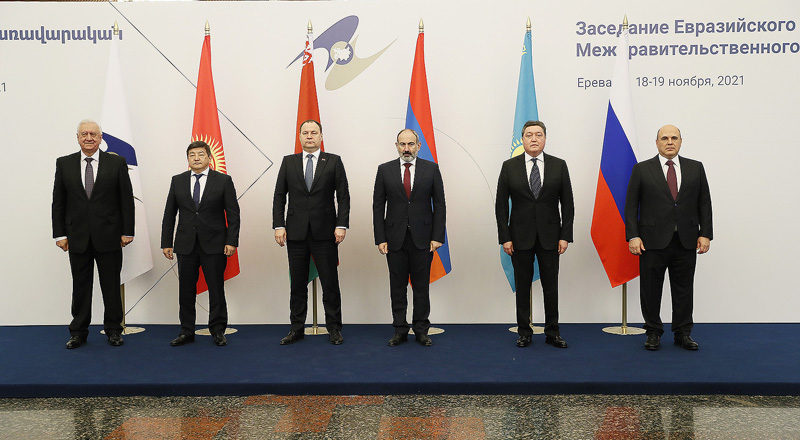 В Ереване состоялось очередное заседание Евразийского межправительственного совета
