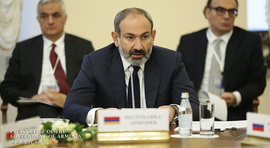 Никол Пашинян принял участие в заседании Высшего Евразийского экономического совета: председательство в ЕАЭС перешло Армении