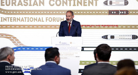 Никол Пашинян представил принятую по итогам международного форума “Транзитный потенциал евразийского континента” декларацию