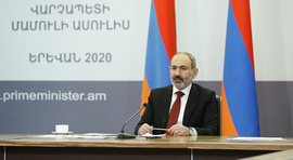 100 фактов о Новой Армении - 4